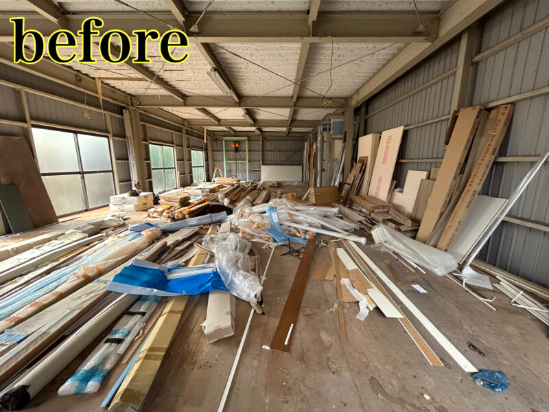 【京都府福知山市】倉庫整理のご依頼 - Before